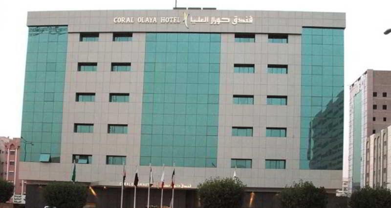 VERTA Hotel Al Olaya Riyadh, 4-star hotel in Al Olaya District