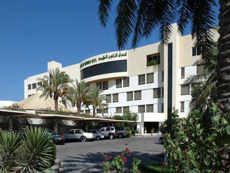 Carlton Al Moaibed Hotel, 5-star hotel in Al Khobar