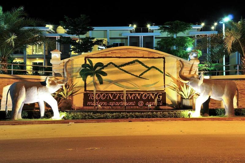 Photo of Modern Resort, 3-star hotel in Phichit