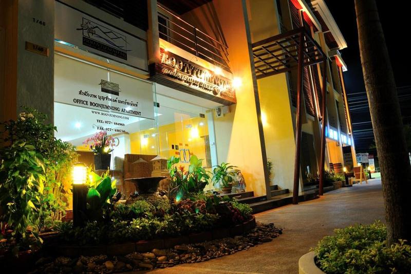 Photo of Modern Resort, 3-star hotel in Phichit