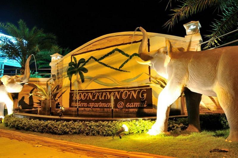 Photo of Modern Resort, 3-star hotel in Phichit