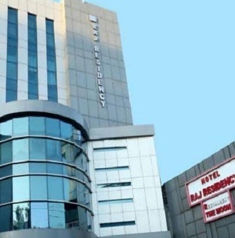 Photo of Hotel Raj Residency, 3-star hotel in Ranchi