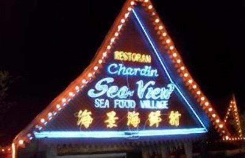 Photo of PD Sea Front Hotel, 2-star hotel in Port Dickson