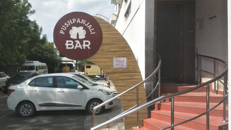 Photo of Hotel Mayas, 3-star hotel in Tiruchirappalli