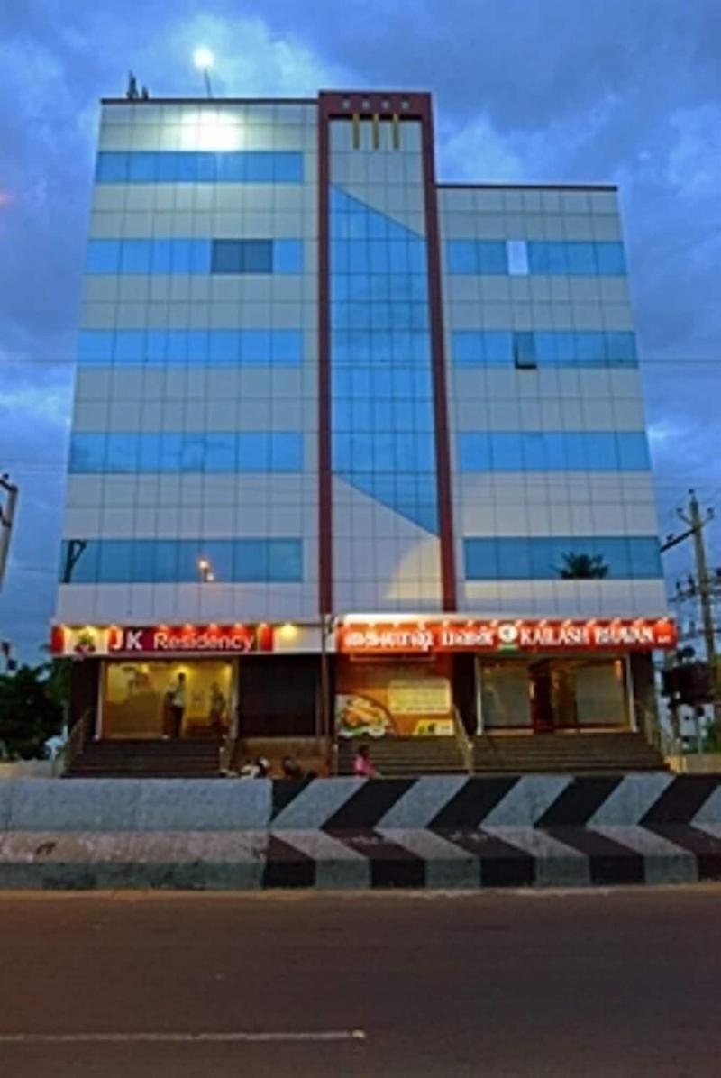 Photo of Amutham Residency, 2-star hotel in Tiruchirappalli