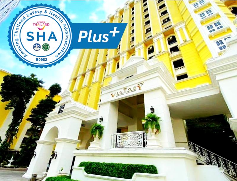 Photo of The Victory Hotel, 4-star hotel in Chiang Rai (province)