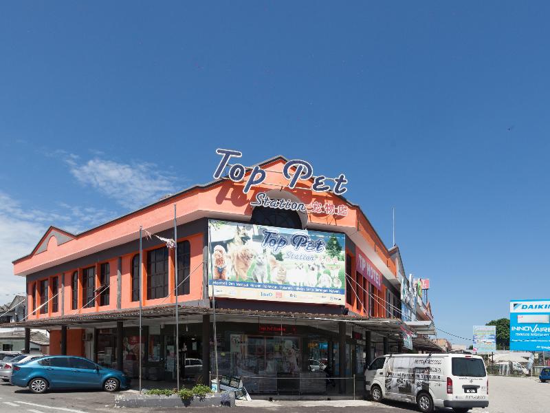 T P Hotel, 2-star hotel in Sitiawan