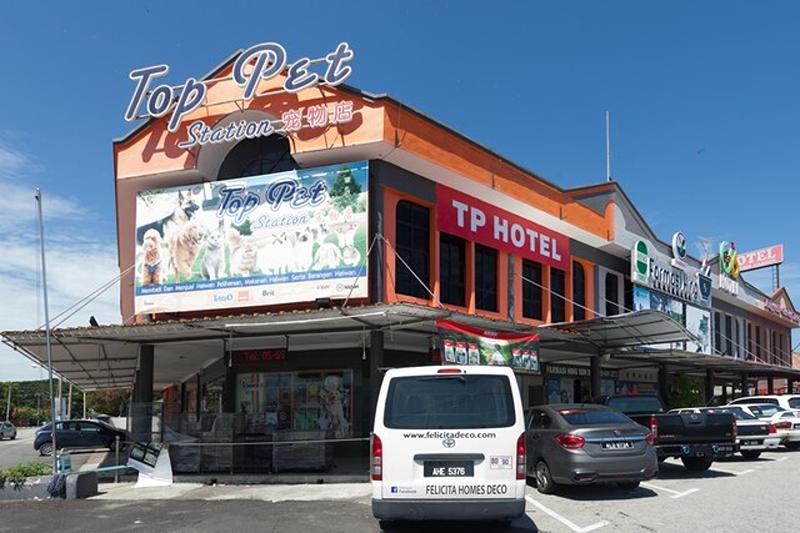 Photo of T P Hotel, 2-star hotel in Sitiawan