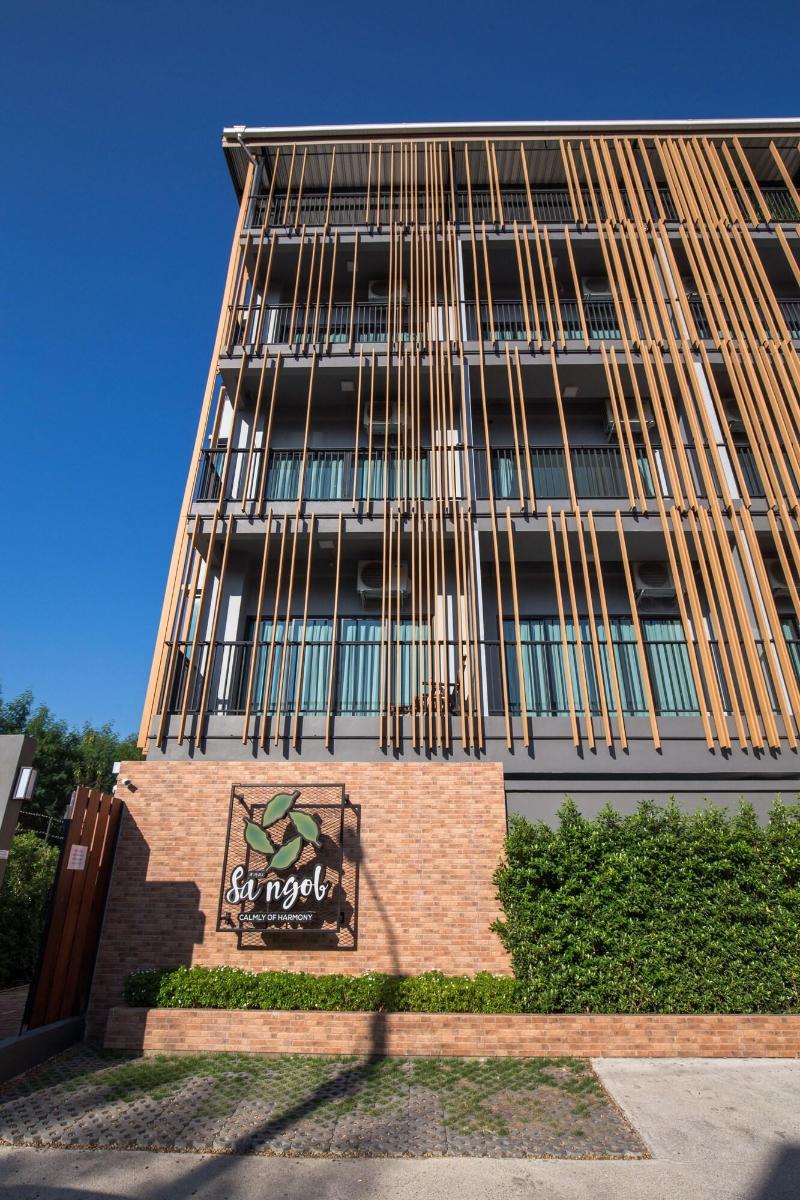 Photo of Nest by Sa-ngob, 3-star hotel in Bangkok (and vicinity)