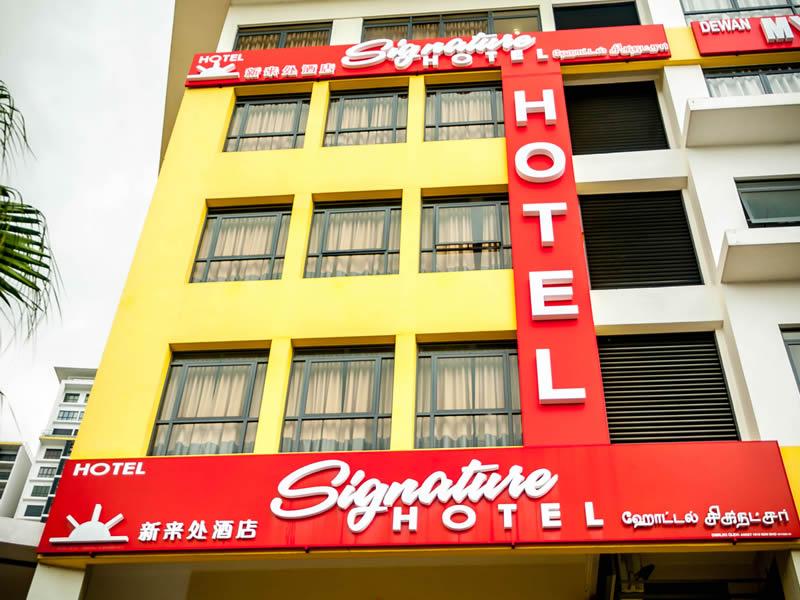 Signature Hotel Puchong 2Pax SetiaWalkMall 08, Singapore