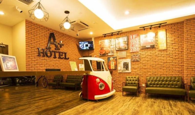 Photo of A Plus Boutique Hotel, 2-star hotel in Sekinchan