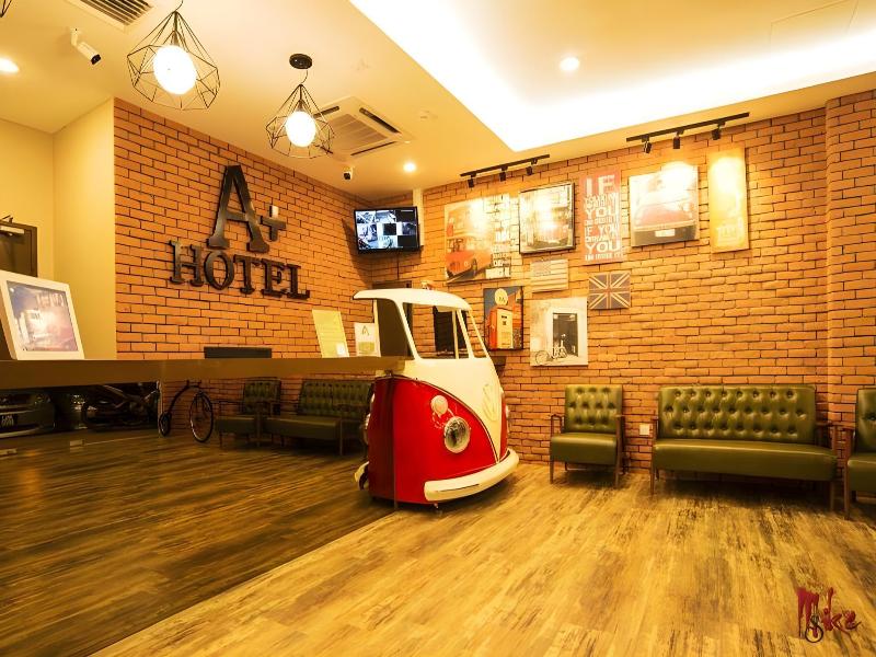 Photo of A Plus Boutique Hotel, 2-star hotel in Sekinchan