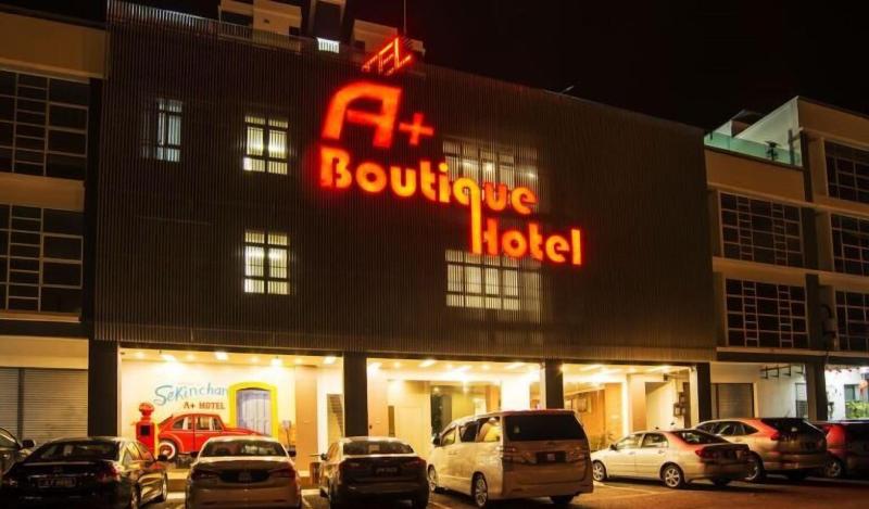 Photo of A Plus Boutique Hotel, 2-star hotel in Sekinchan