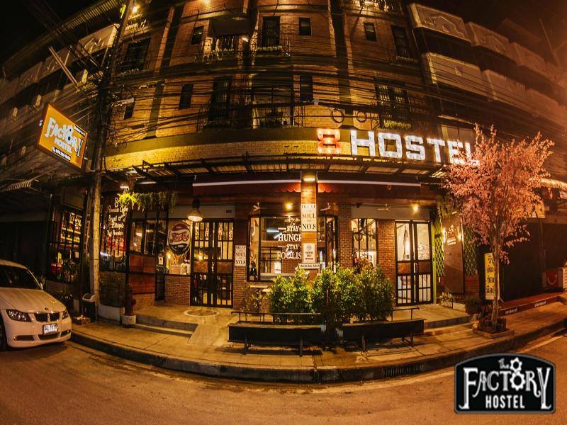 The 8 Factory Hotel Phitsanulok, 3-star hotel in Phitsanulok