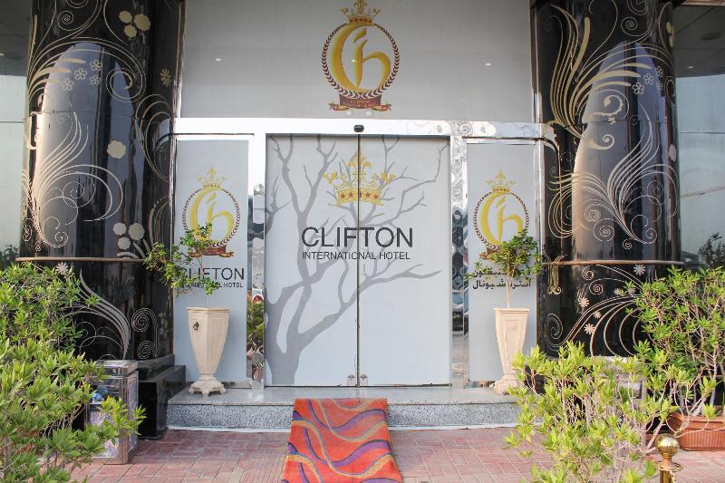 Photo of Clifton International Hotel, 4-star hotel in Al-Fujairah