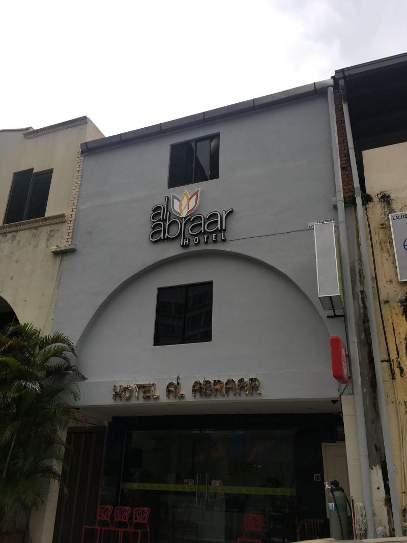 Hotel Al Abraar, Singapore