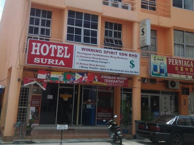 Hotel Suria, Singapore