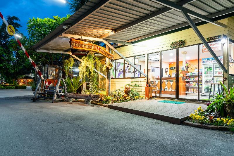 Photo of P.N. Gold Resort, 2-star hotel in Pattaya (and vicinity)