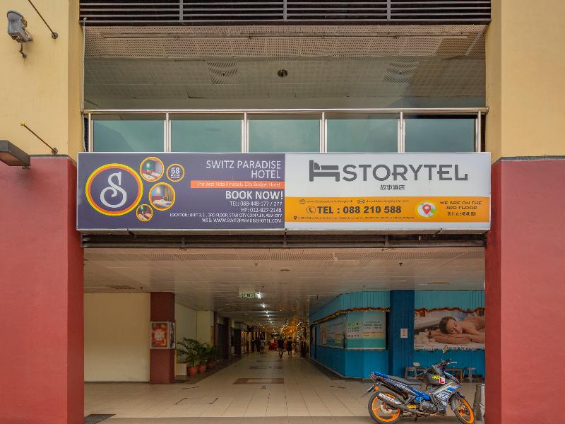Photo of OYO 218 Storytel, 2-star hotel in Kota Kinabalu (and vicinity)