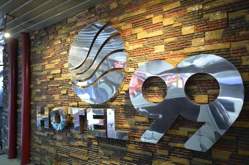 Photo of Hotel 99 Cubao Quezon City, 2-star hotel in Manila (and vicinity)