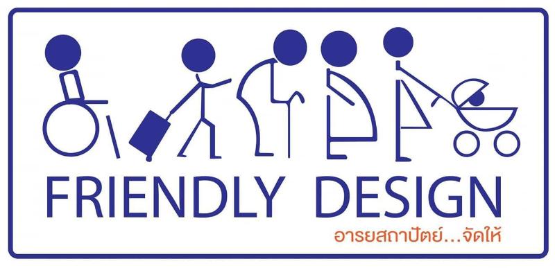 Photo of Phi Phi Andaman Legacy Resort, 3-star hotel in Ko Phi Phi