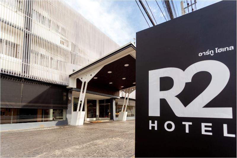 Photo of R2 Apartment Service, 3-star hotel in Nakhon Ratchasima