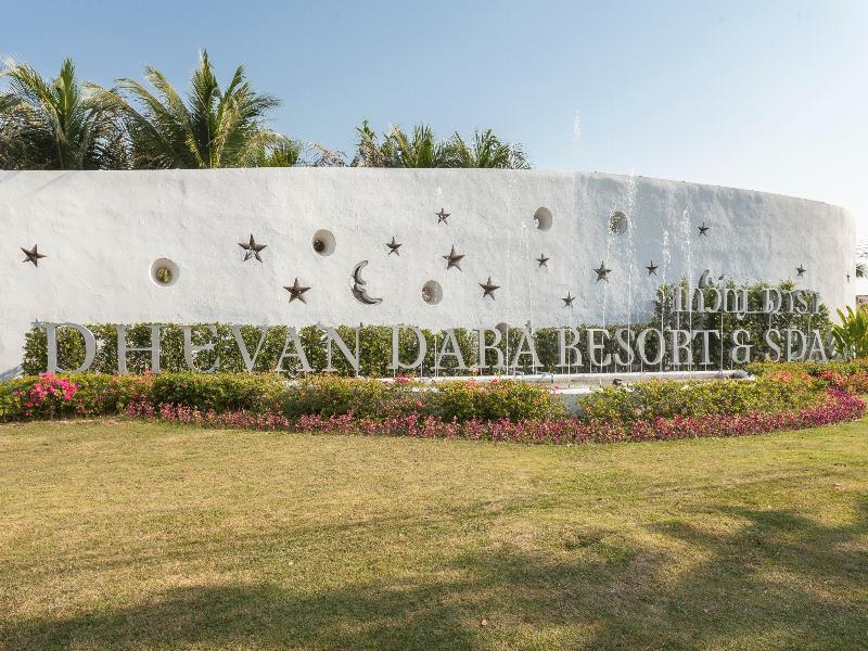 Photo of Dhevan Dara Resort & Spa, 5-star hotel in Hua Hin (and vicinity)