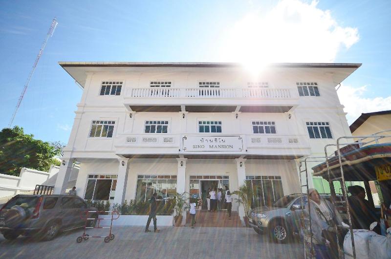 Photo of Sino Mansion, 2-star hotel in Ranong