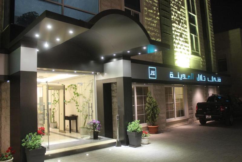 Photo of Tilal Almadina Hotel & Suites, 4-star hotel in Amman (and vicinity)