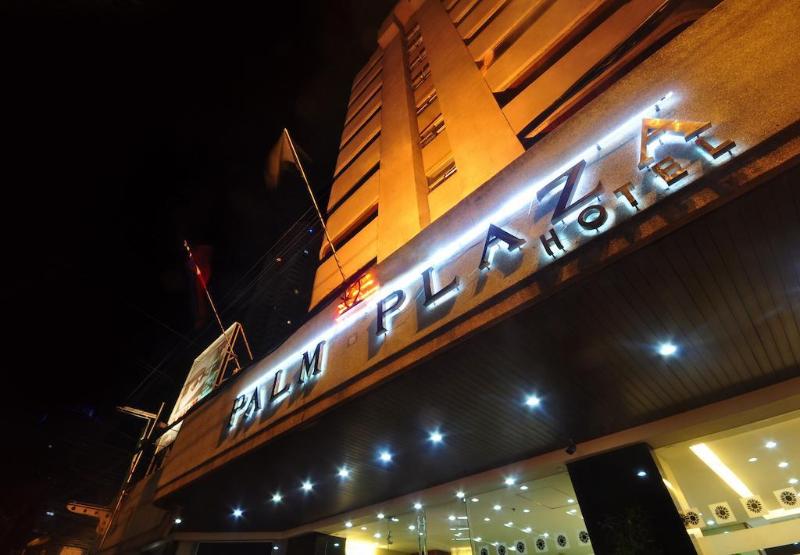 Photo of Palm Hotel Manila, 3-star hotel in Ermita