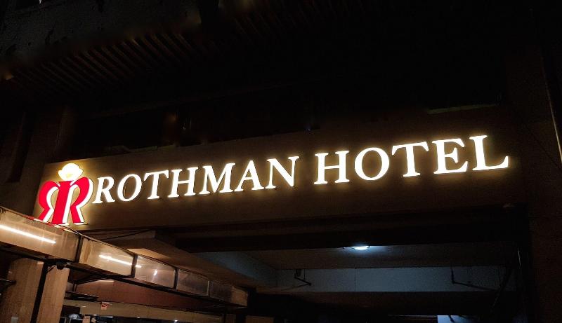 Photo of Rothman Hotel, 3-star hotel in Ermita