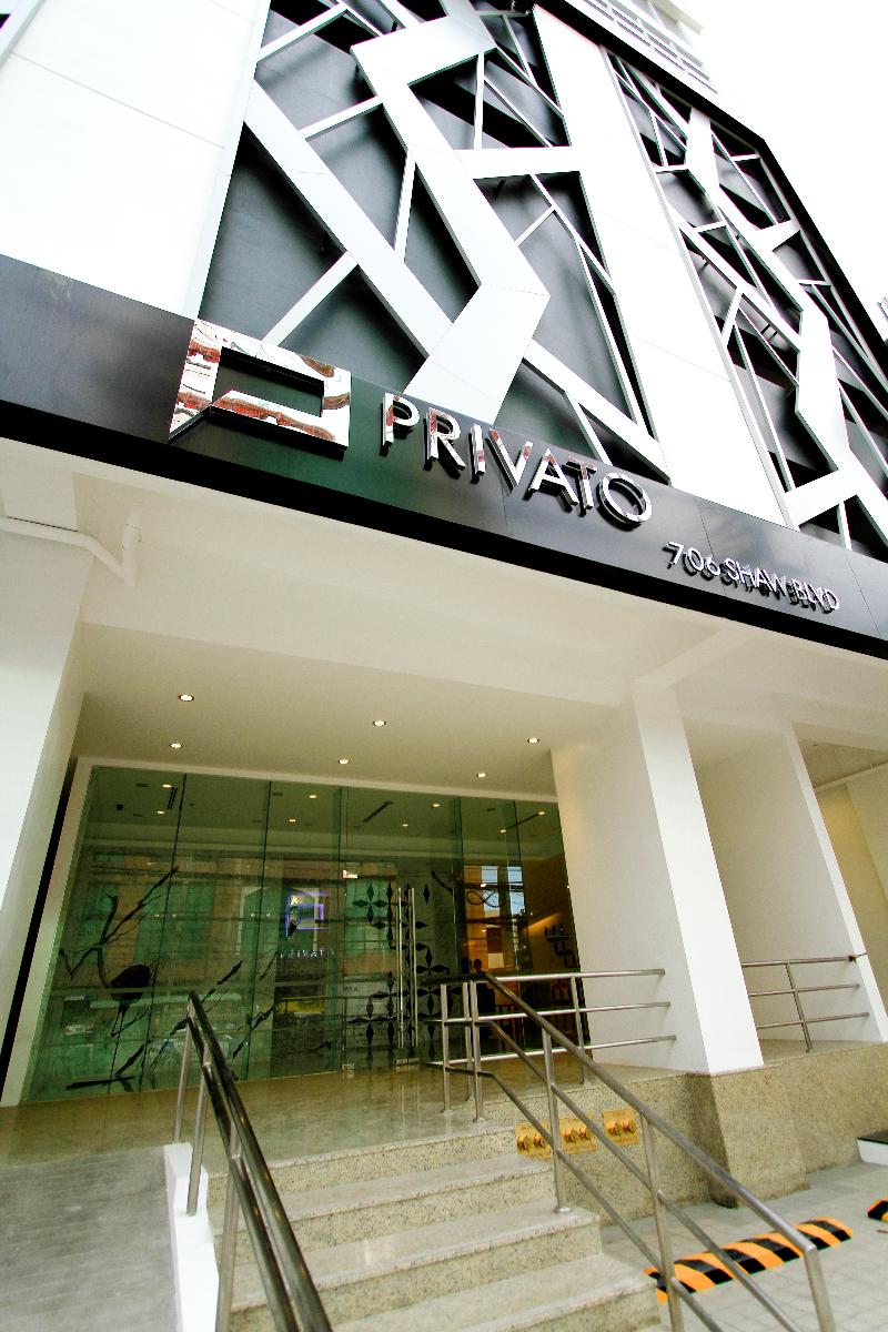 Photo of Privato Hotel, 3-star hotel in Manila (and vicinity)