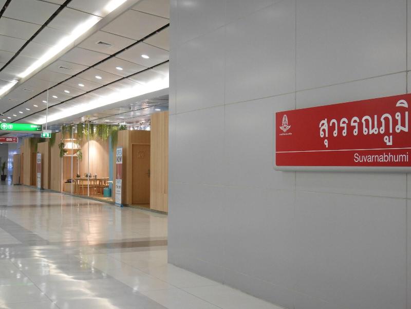 Photo of Hyatt Regency Bangkok Suvarnabhumi Airport, 4-star hotel in Bangkok (and vicinity)