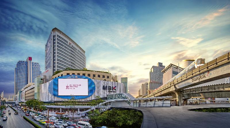 Photo of Pathumwan Princess Hotel, 5-star hotel in Bangkok (and vicinity)