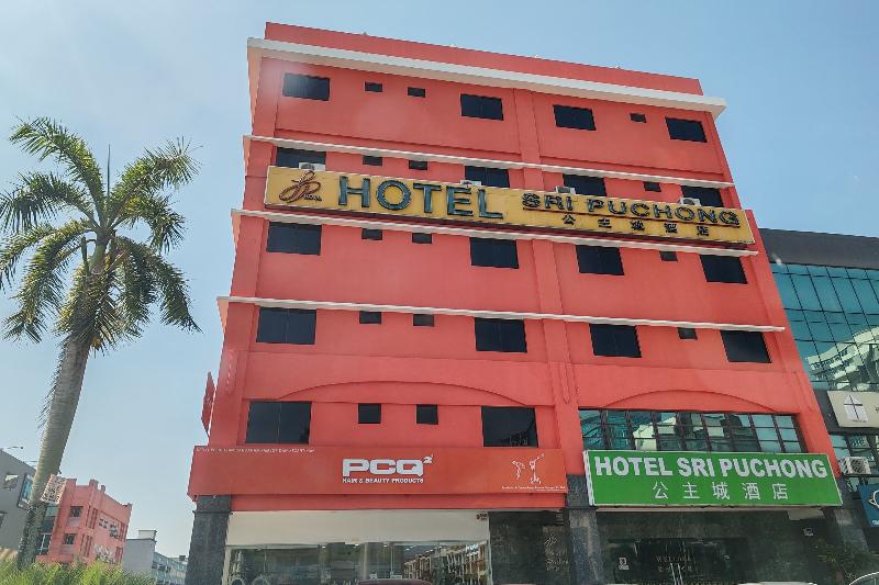 Hotel Sri Puchong exterior, 2-Star hotel in Kuala Lumpur (and vicinity)