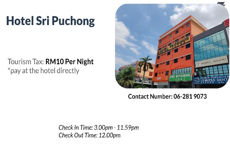 Photo of Hotel Sri Puchong, 2-star hotel in Kuala Lumpur (and vicinity)
