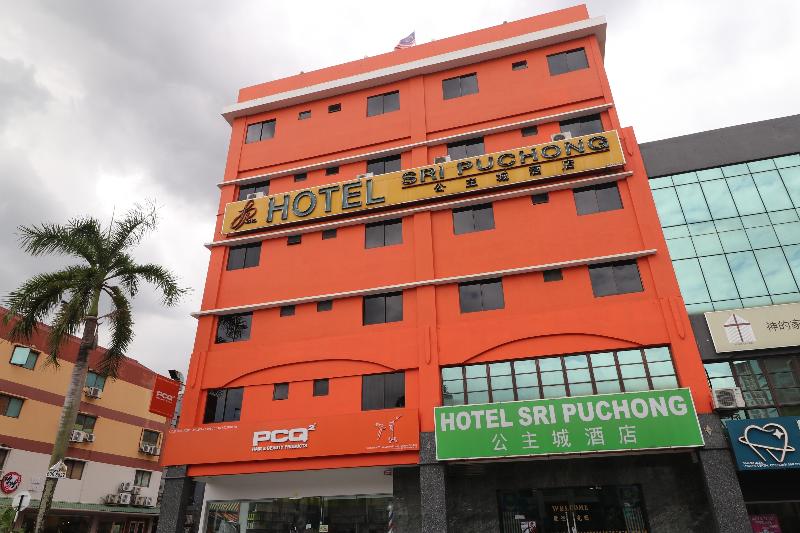 Photo of Hotel Sri Puchong, 2-star hotel in Kuala Lumpur (and vicinity)