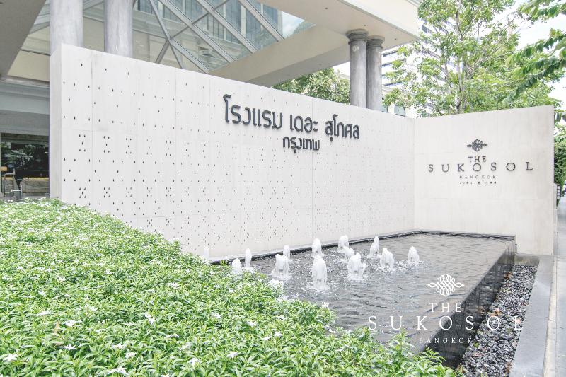 Photo of The Sukosol, 5-star hotel in Bangkok (and vicinity)