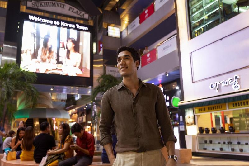 Photo of Sofitel Bangkok Sukhumvit, 5-star hotel in Bangkok (and vicinity)