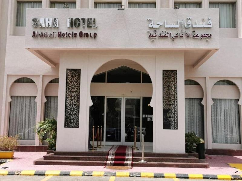 Photo of Grand Mayral Hotel, 3-star hotel in Al Khobar