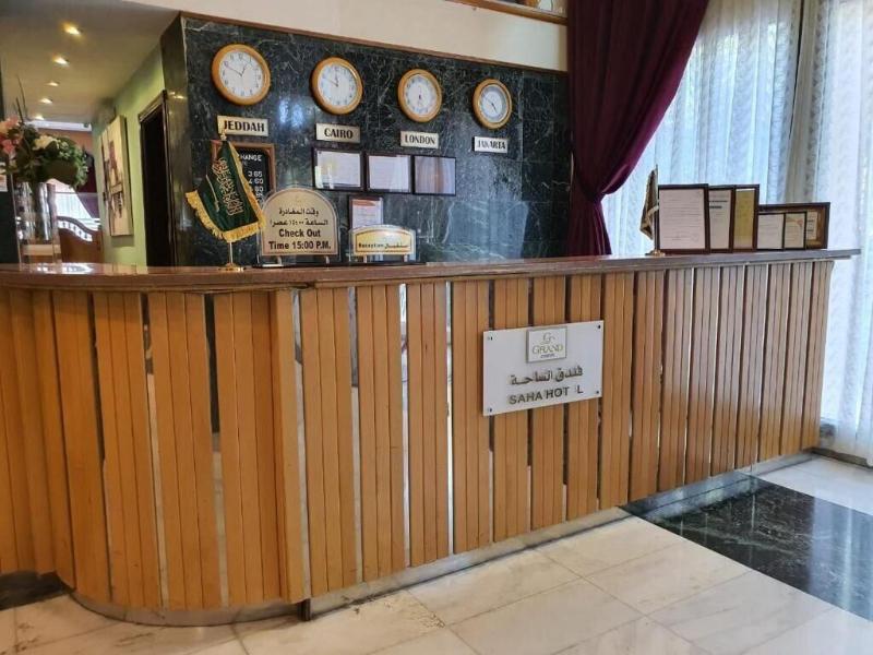 Photo of Grand Mayral Hotel, 3-star hotel in Al Khobar