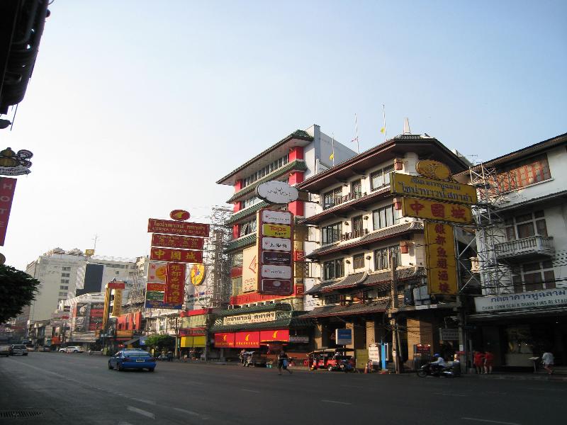 Photo of Shanghai Mansion Bangkok, 4-star hotel in Bangkok (and vicinity)
