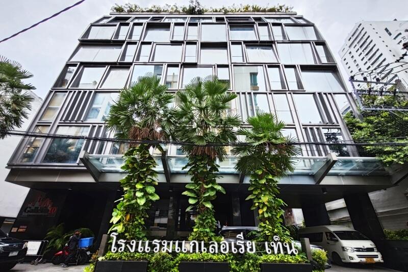 Photo of Galleria 10 Hotel Bangkok, 4-star hotel in Bangkok (and vicinity)