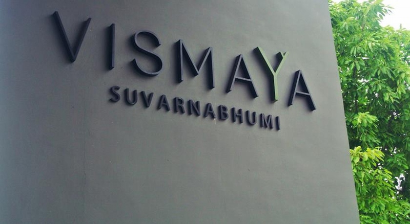 Photo of Vismaya Suvarnabhumi Hotel, 4-star hotel in Bangkok (and vicinity)