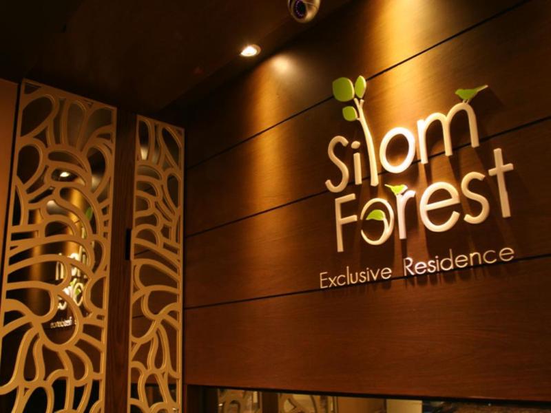 Silom Forest Exclusive Residence exterior, 3-Star hotel in Bangkok (and vicinity)