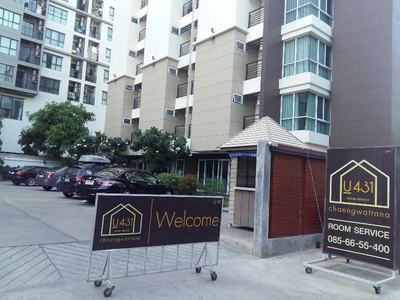 Photo of U431 Chaengwattana hotel in Bangkok (and vicinity)