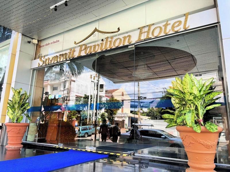 Photo of Summit Pavilion, 4-star hotel in Bangkok (and vicinity)