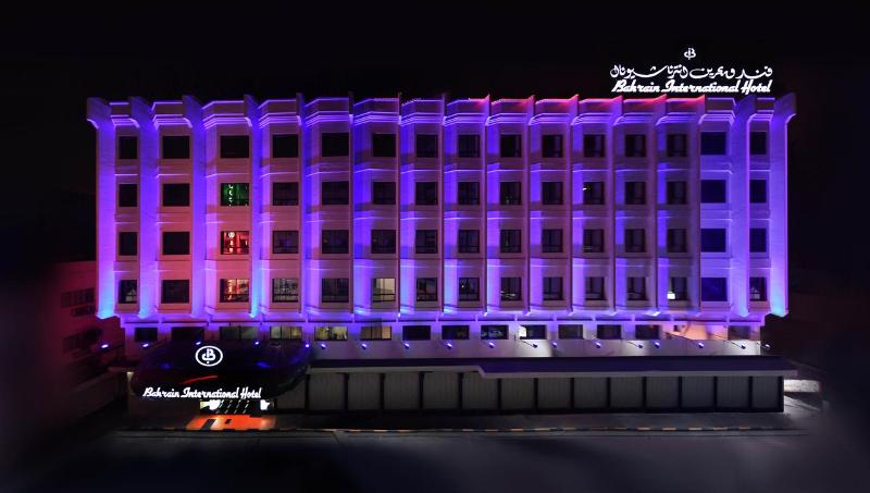 Bahrain International Hotel, 4-star hotel in Manama