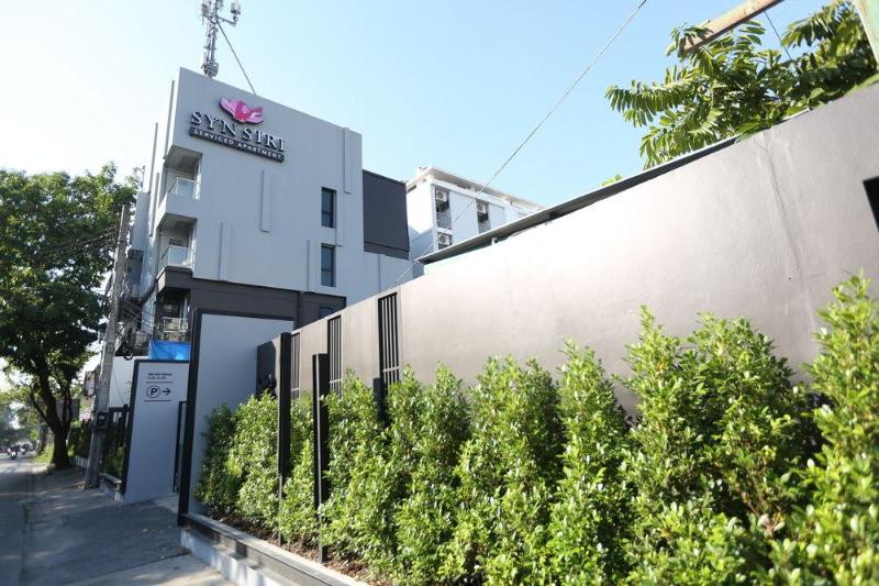 Photo of Synsiri Ladprao 130 Bangkok, 3-star hotel in Bangkok (and vicinity)