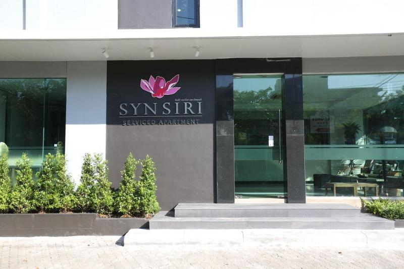Photo of Synsiri Ladprao 130 Bangkok, 3-star hotel in Bangkok (and vicinity)
